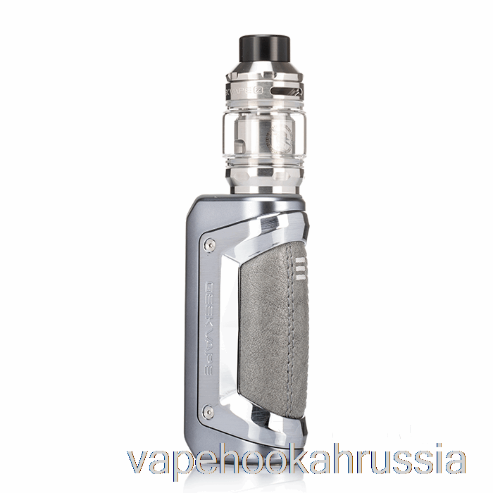 Vape Juicer Geek Vape S100 Aegis Solo 2 комплект серебристый